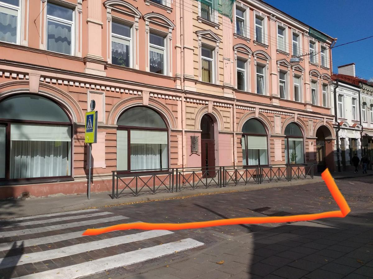 Pearl Of The Old Town Apartment Vilnius Luaran gambar